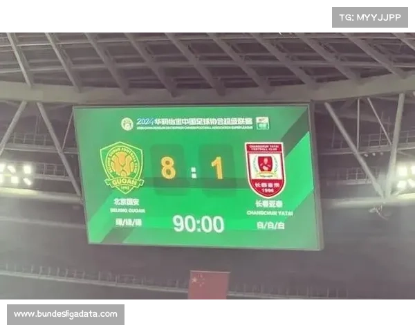 亚泰保级形势严峻 主场迎战国安决定赛季命运