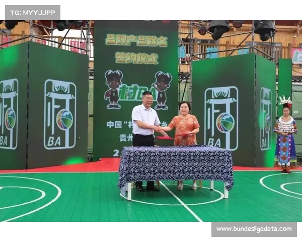 南河头乡“村BA”成功举办，本地企业赞助支持